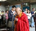 梦参长老于台中普济禅寺举办新春皈依暨开示法会