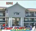 慈济援建缅甸的顶甘钟第四中学移交缅甸政府仪式举行
