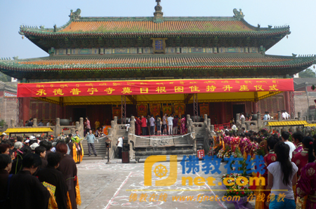 河北省承德市普宁寺举行莫日根图住持升座仪式