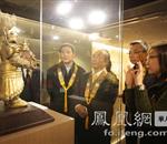《智慧华严》台湾展出圆满结束 王金平一行走访宗博馆