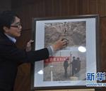 河北临漳邺城遗址佛像埋藏坑或始于唐代