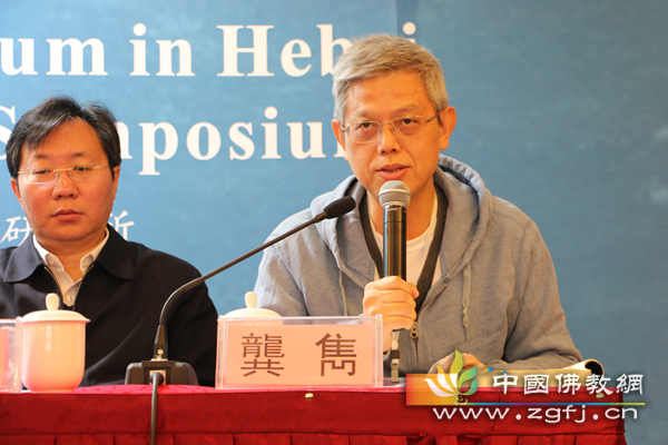 第四届河北省禅宗文化论坛开幕式在冀州隆重举行