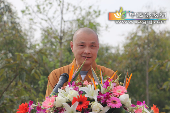 观音寺住持释慧光法师致答谢辞