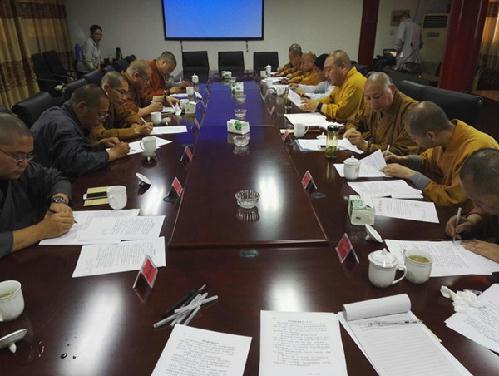 泰州市佛教协会召开二届一次会长办公会议