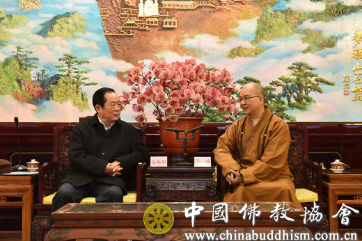 全国政协民宗委主任朱维群一行赴中国佛教协会走访慰问