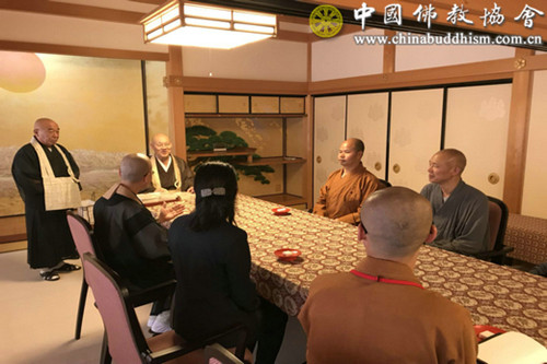 中国佛教代表团赴日本进行修行体验交流活动.jpg