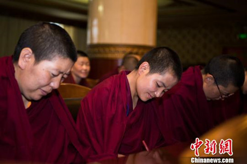 西藏佛学院将在五年内培训750位偏远寺庙僧人.JPG