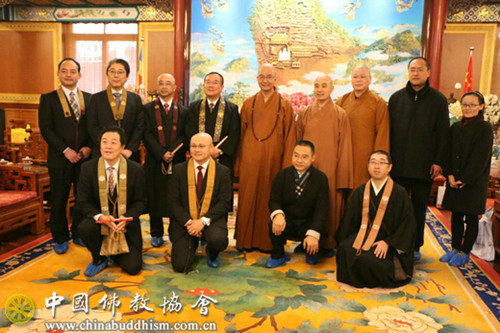 学诚法师会见大正大学大塚伸夫校长一行.jpg