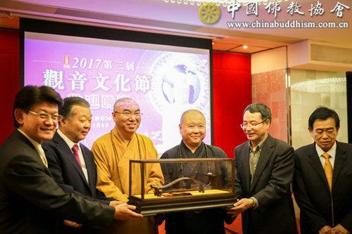中国佛教协会代表团赴港出席2017观音文化节.jpg