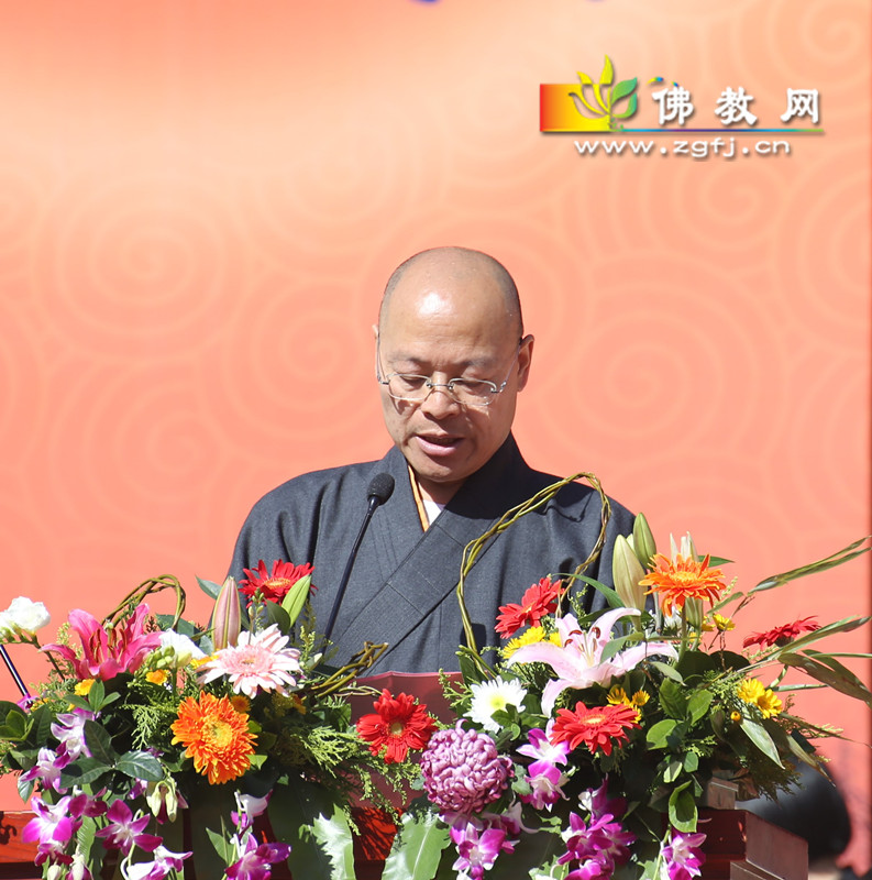 光泉法师代表浙江省、杭州市佛教协会对全体与会者表示欢迎与感谢16.jpg