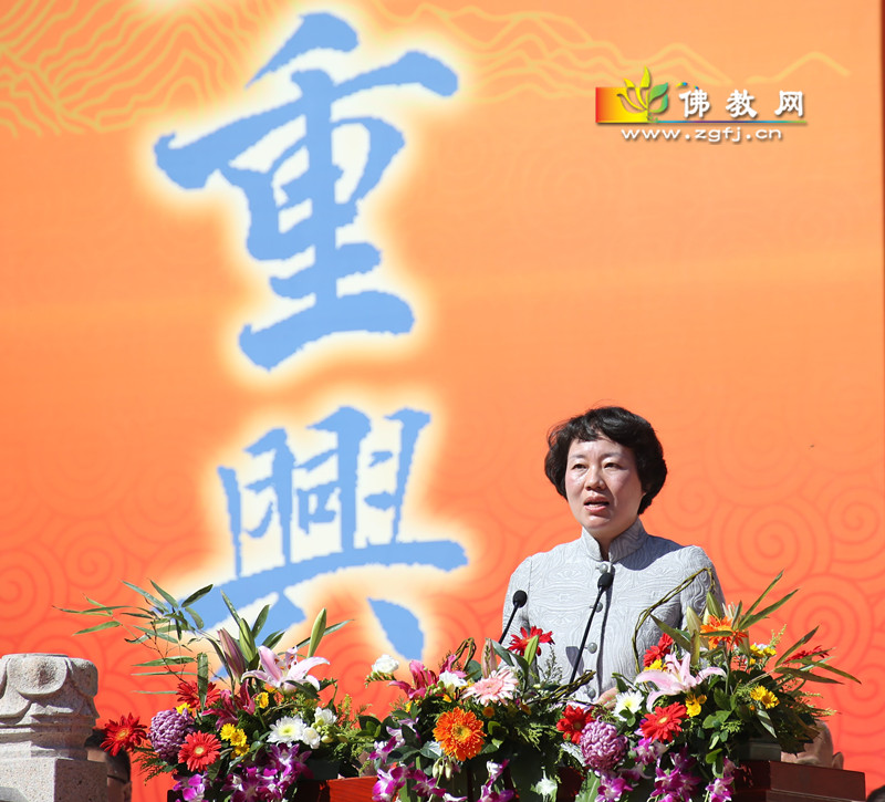 杭州市委常委、市委统战部部长佟桂莉代表杭州市委统战部向与会者表示欢迎20.jpg
