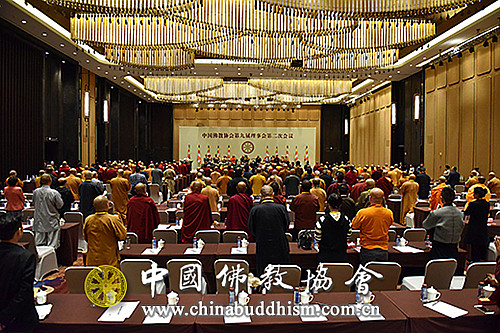 中国佛教协会第九届理事会第二次会议圆满闭幕.jpg