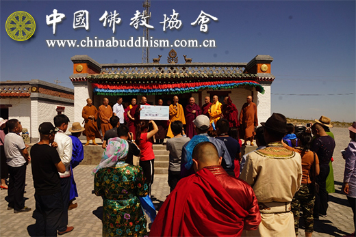 中国佛教协会向罗贝召捐赠5万元善款，学诚会长在捐款仪式上作开示.jpg
