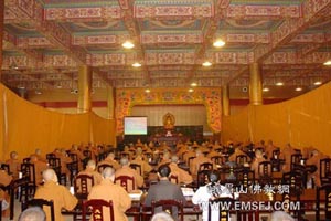讲座现场