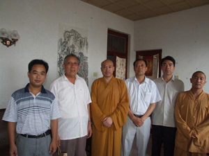 合影留念
