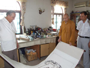 赠送礼品