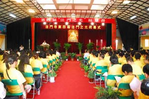 闭幕仪式现场