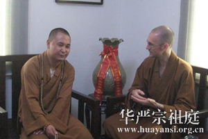 座谈