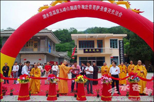图五