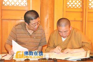 确定活动题目