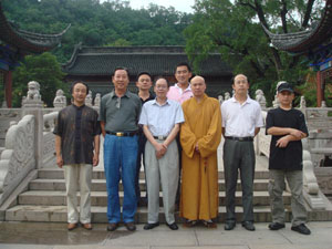 留念合影