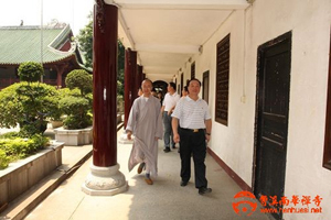 参观