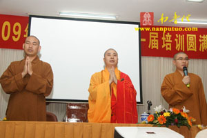 图六