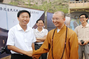皆大欢喜