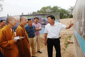 耿市长介绍云岗建设规划