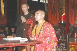 图四