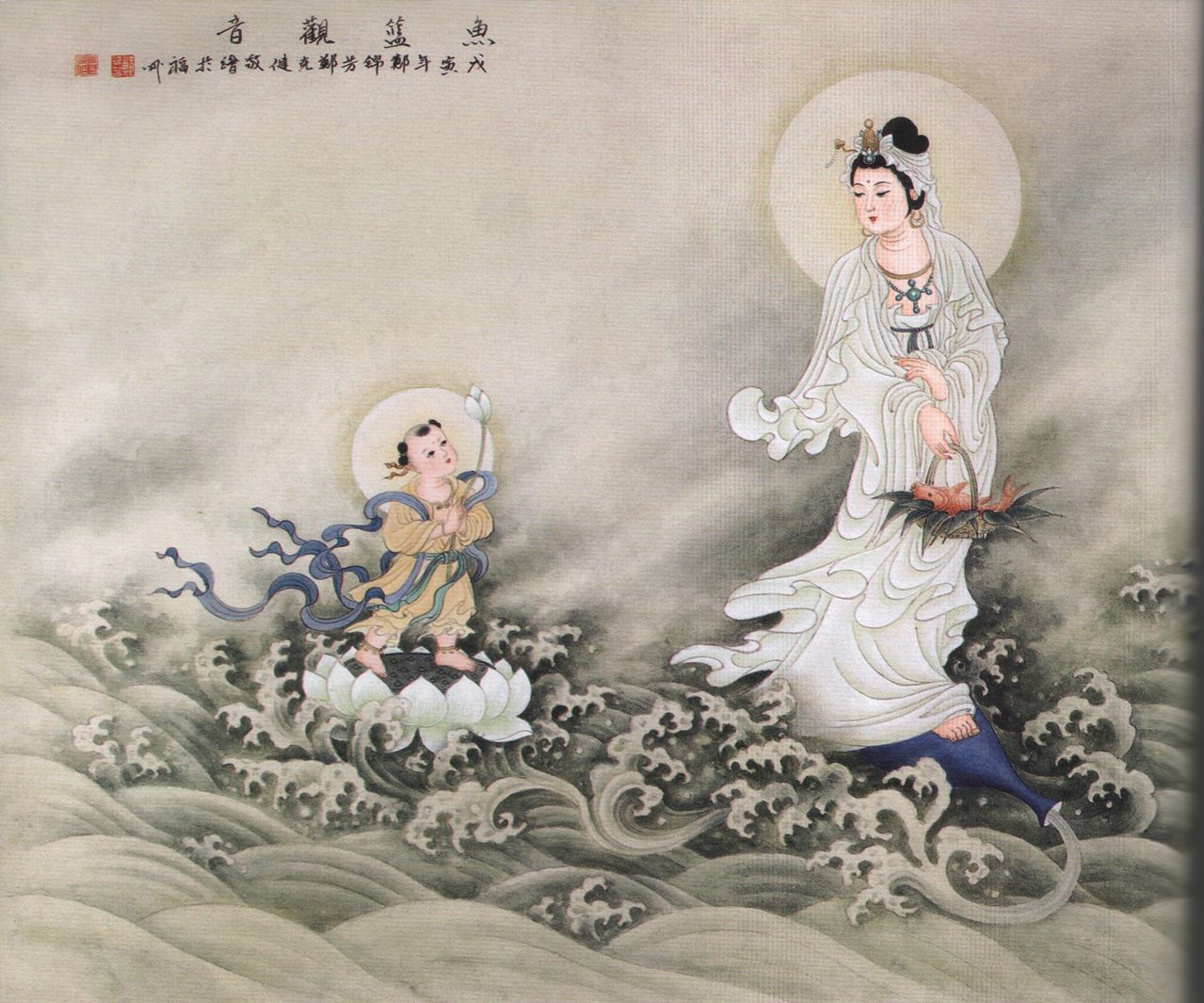 邢台市隆尧开化寺将举办“观音七”法会.jpg