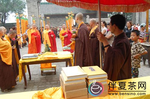 大伾山庚寅年晾经节