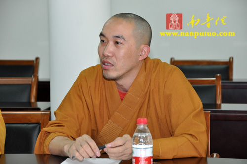 南普陀 南普陀