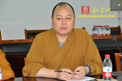 南普陀 南普陀
