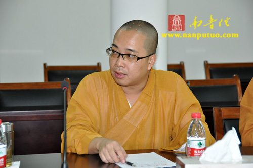 南普陀 南普陀