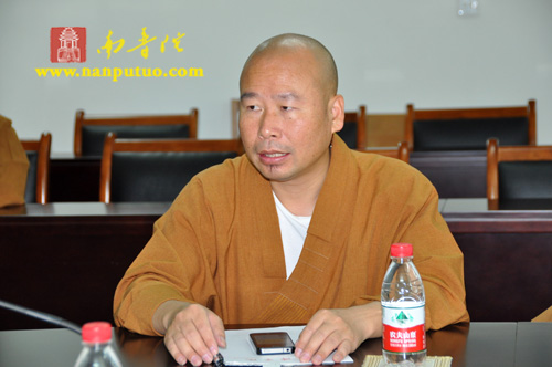 南普陀 南普陀