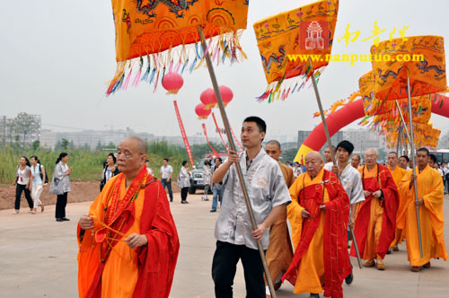 南普陀 南普陀