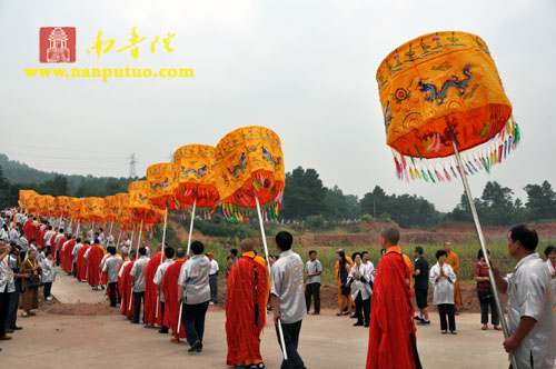 南普陀 南普陀
