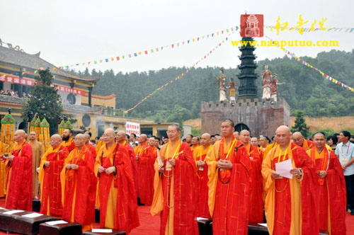 南普陀 南普陀