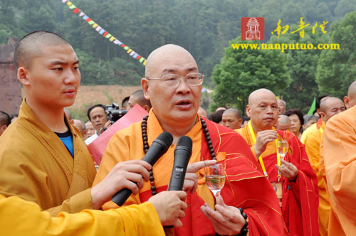 南普陀 南普陀