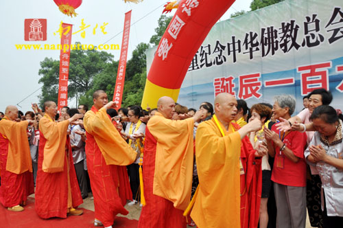 南普陀 南普陀