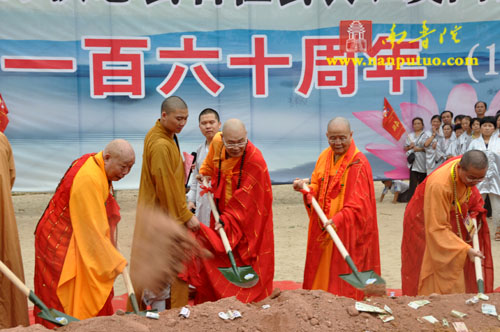 南普陀 南普陀