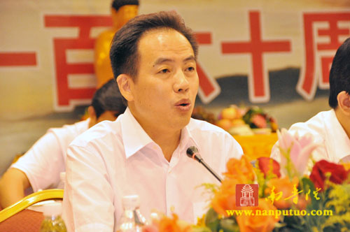 南普陀 南普陀
