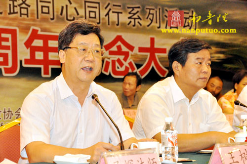 南普陀 南普陀