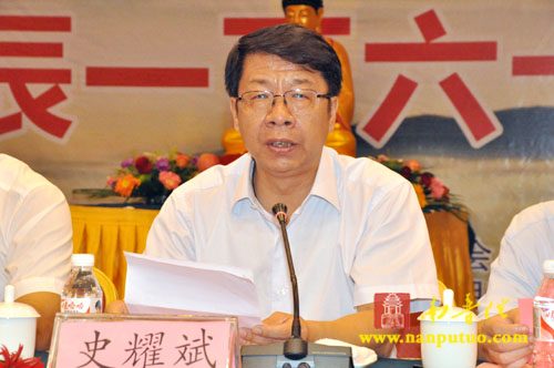 南普陀 南普陀