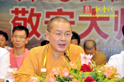 南普陀 南普陀