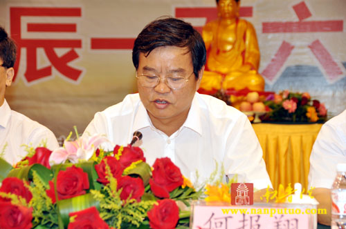 南普陀 南普陀