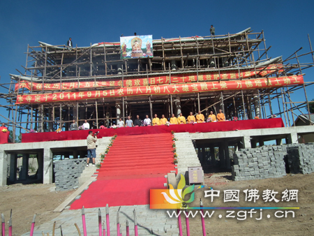 戒净讲寺大雄宝殿上梁法会大典仪式开始.jpg