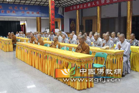 开学大会现场.jpg