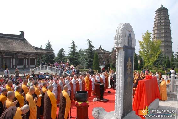 中国法门寺与韩国道诜寺结为友好兄弟寺院立碑仪式在法门寺举行4.jpg